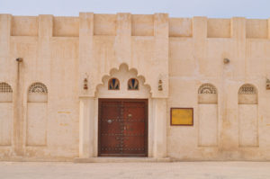 Arabic Architecture